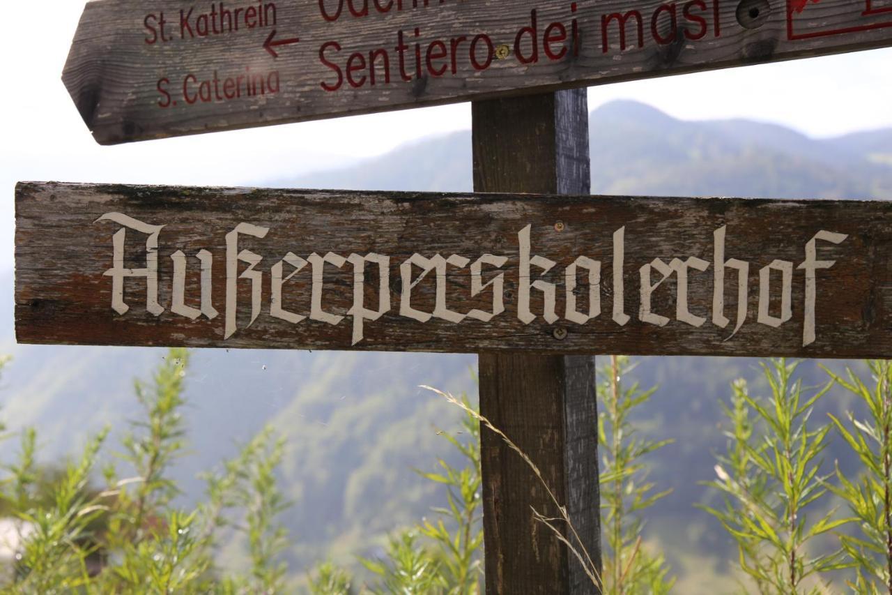 Ausserperskolerhof - Adults Only Fiè Buitenkant foto